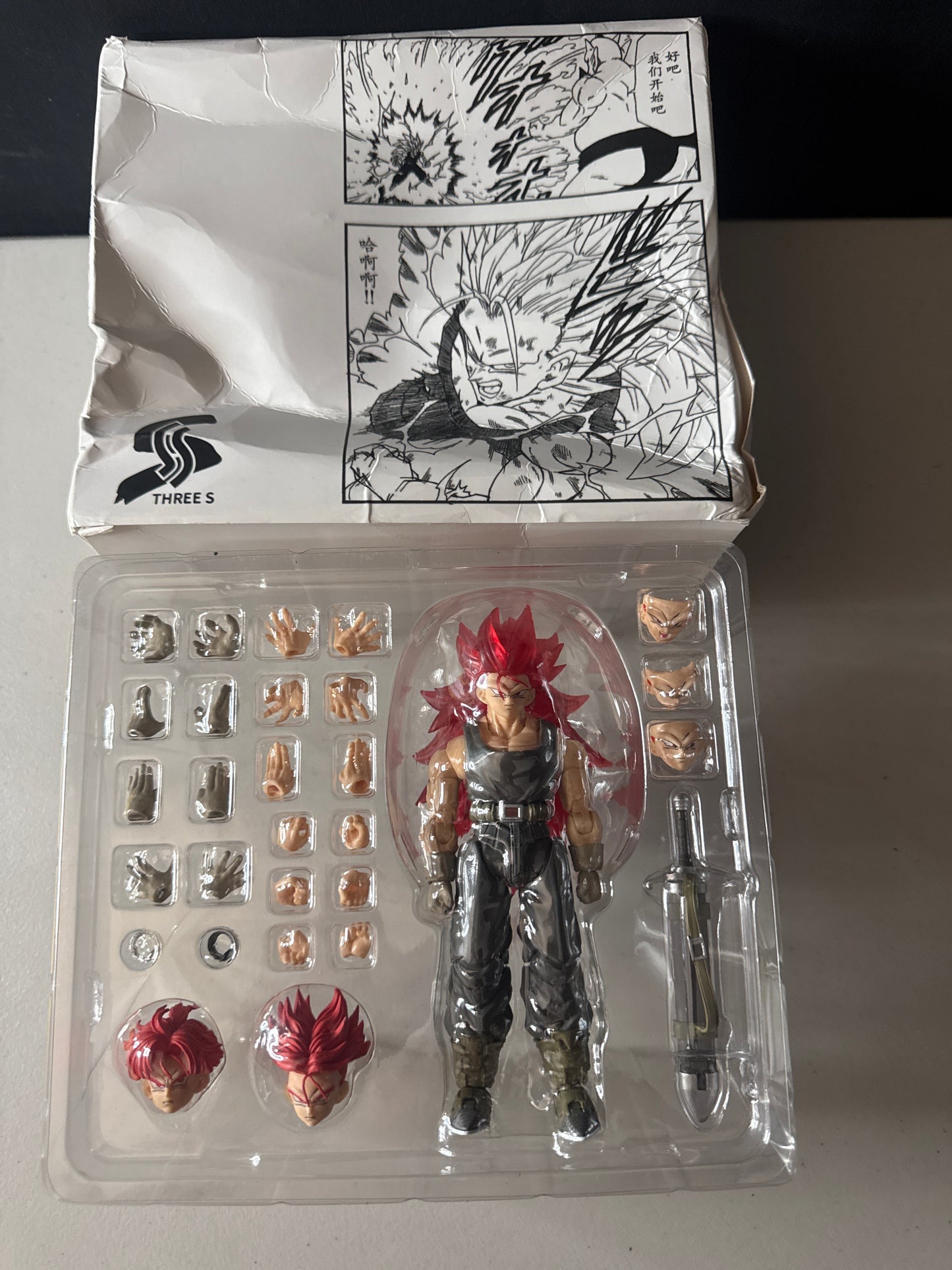 SSS Studio Trunks