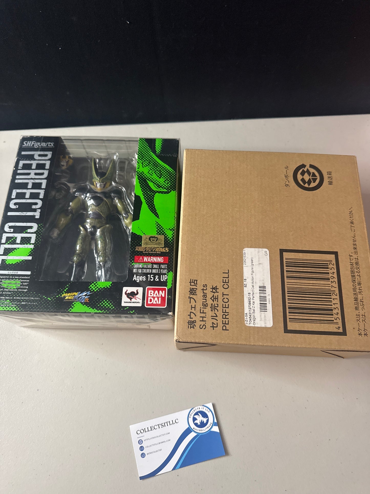 Sh Figuarts OG Perfect Cell Sealed