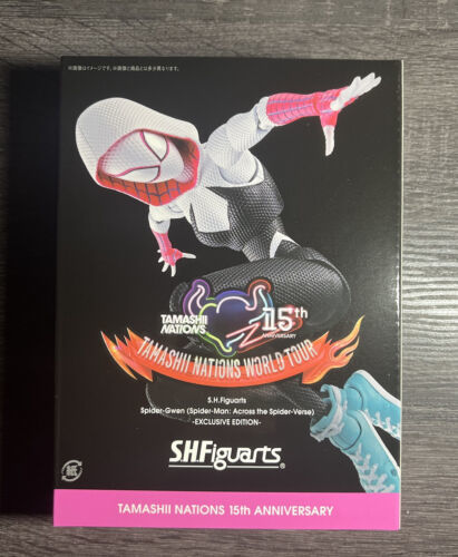 Sh Figuarts Spider-Gwen Exclusive Edition SEALED