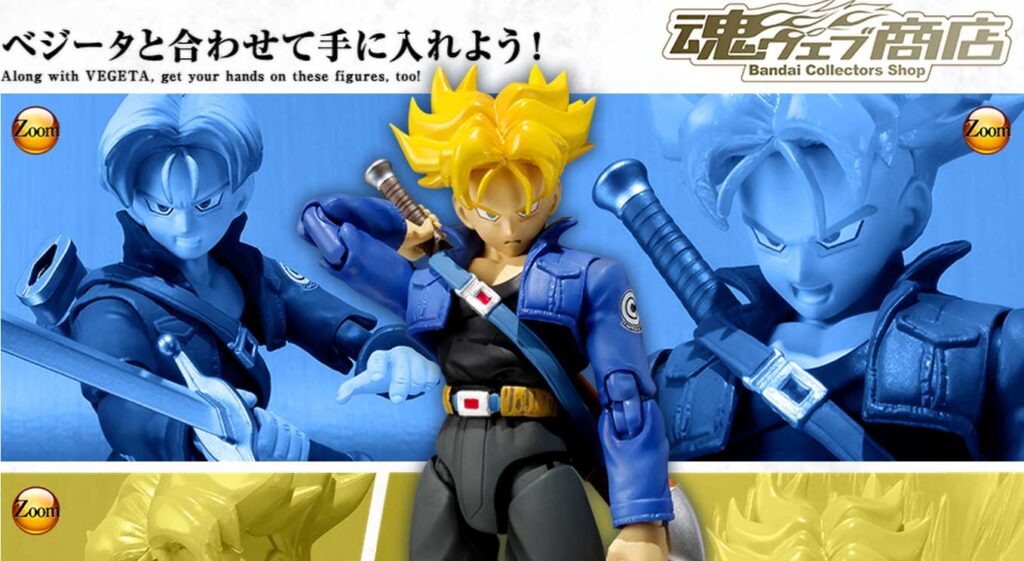 Sh Figuarts Trunks Premium Color 1.0