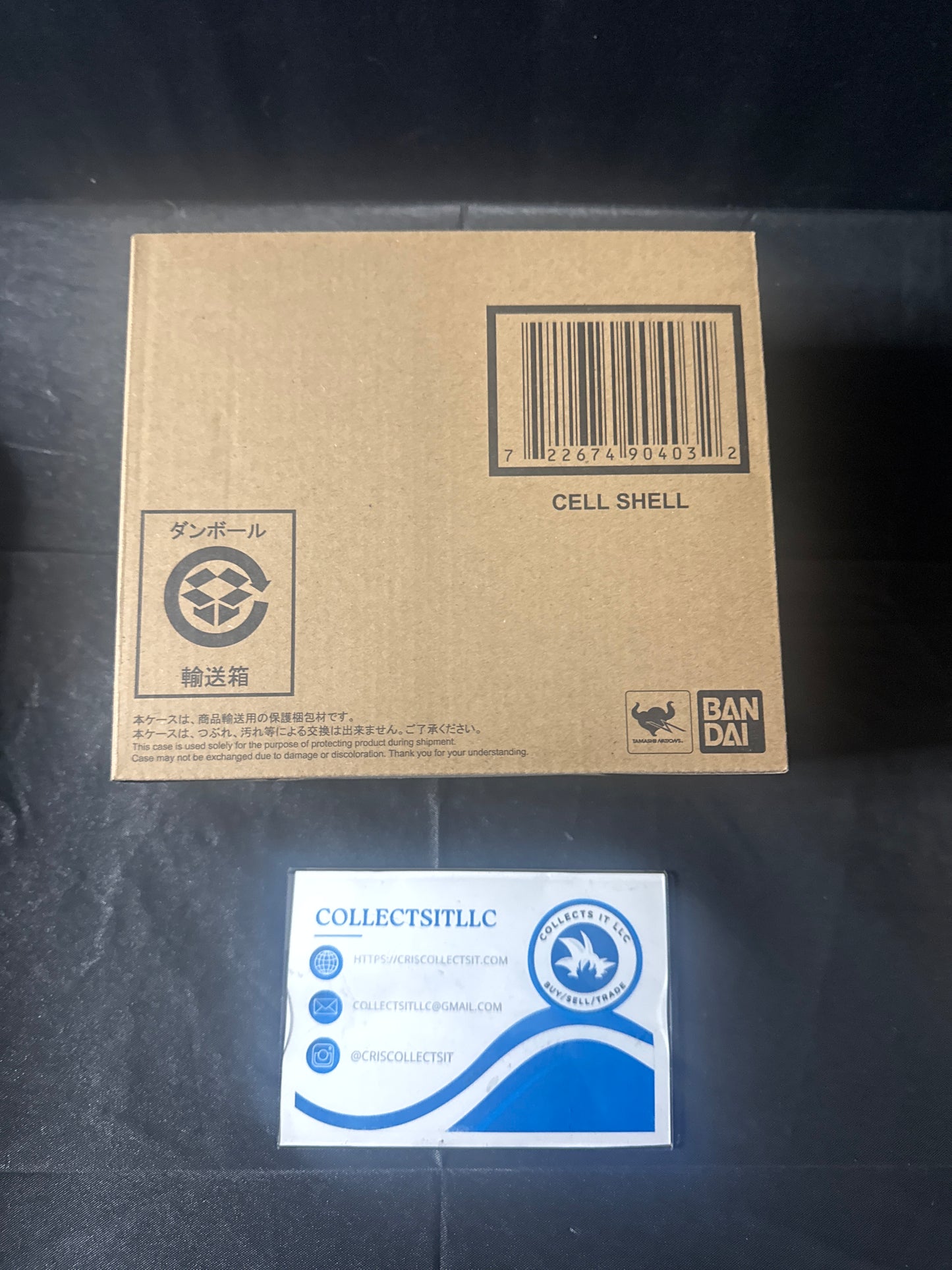 Sh Figuarts Cell Shell Open