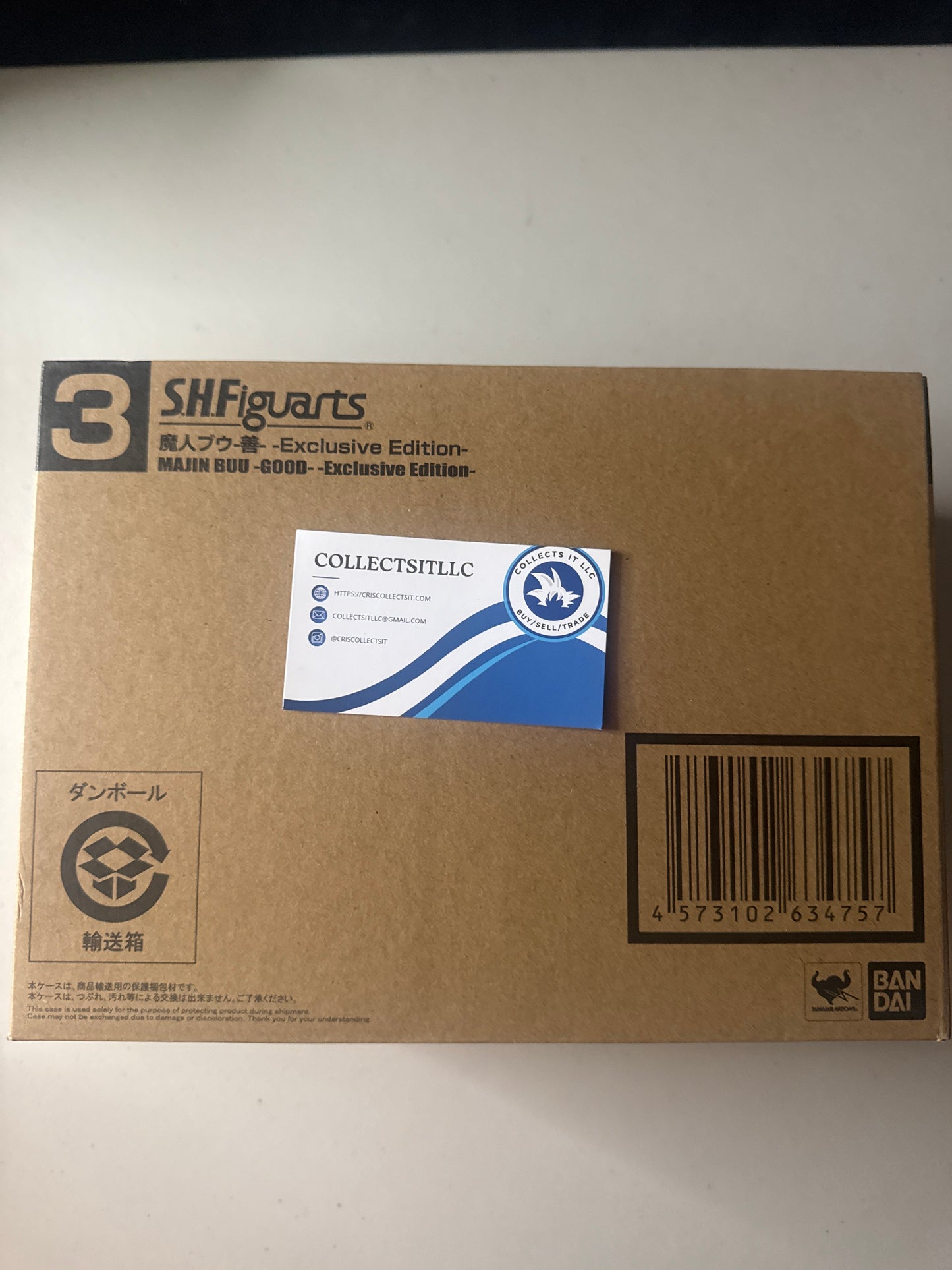 Sh Figuarts Majin Buu EE Sealed