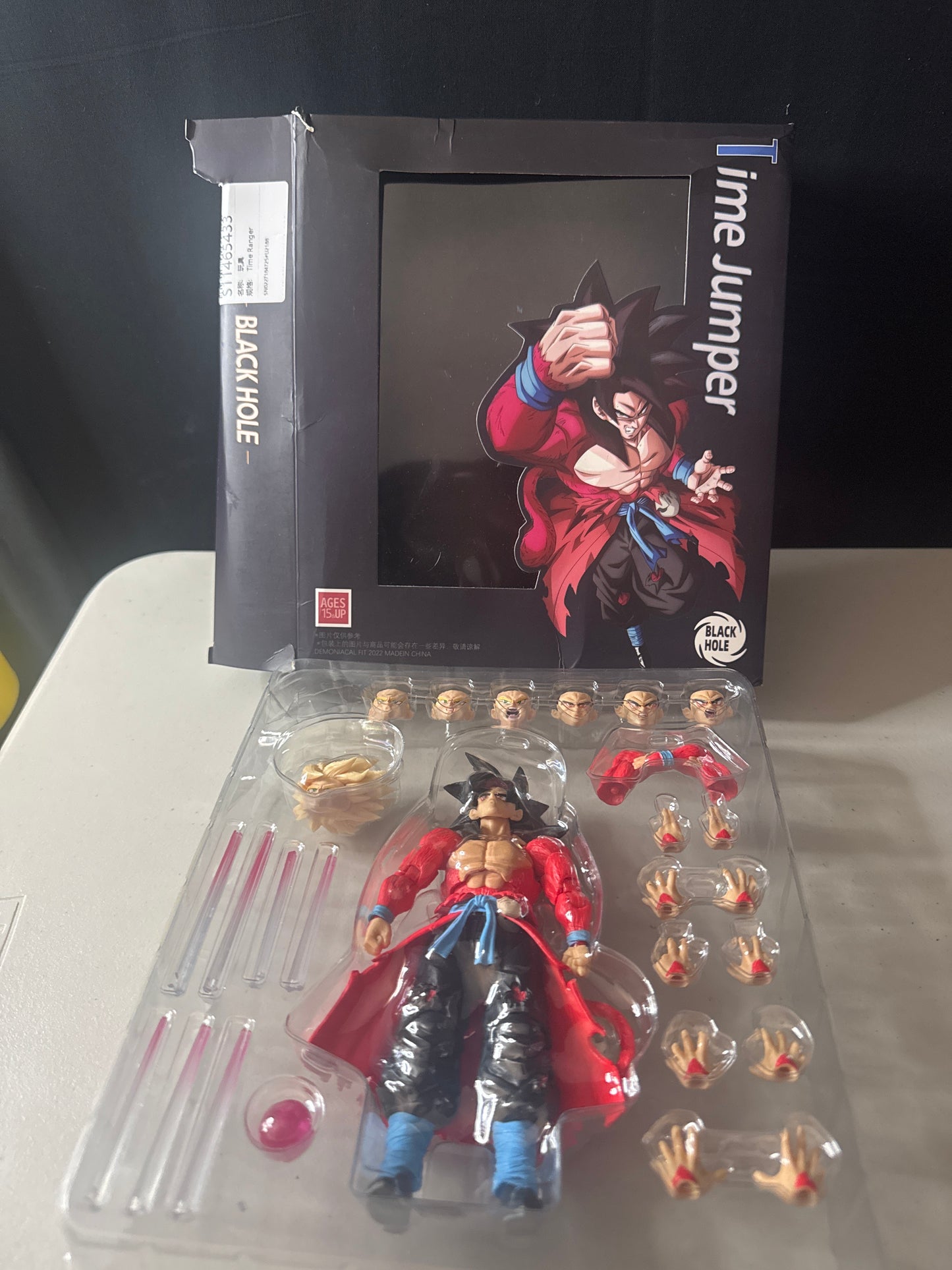 Black Hole Toys Goku