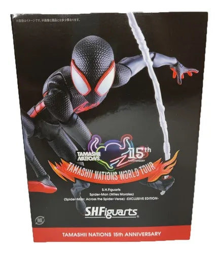 Sh Figuarts Miles Morales Exclusive Edition SEALED