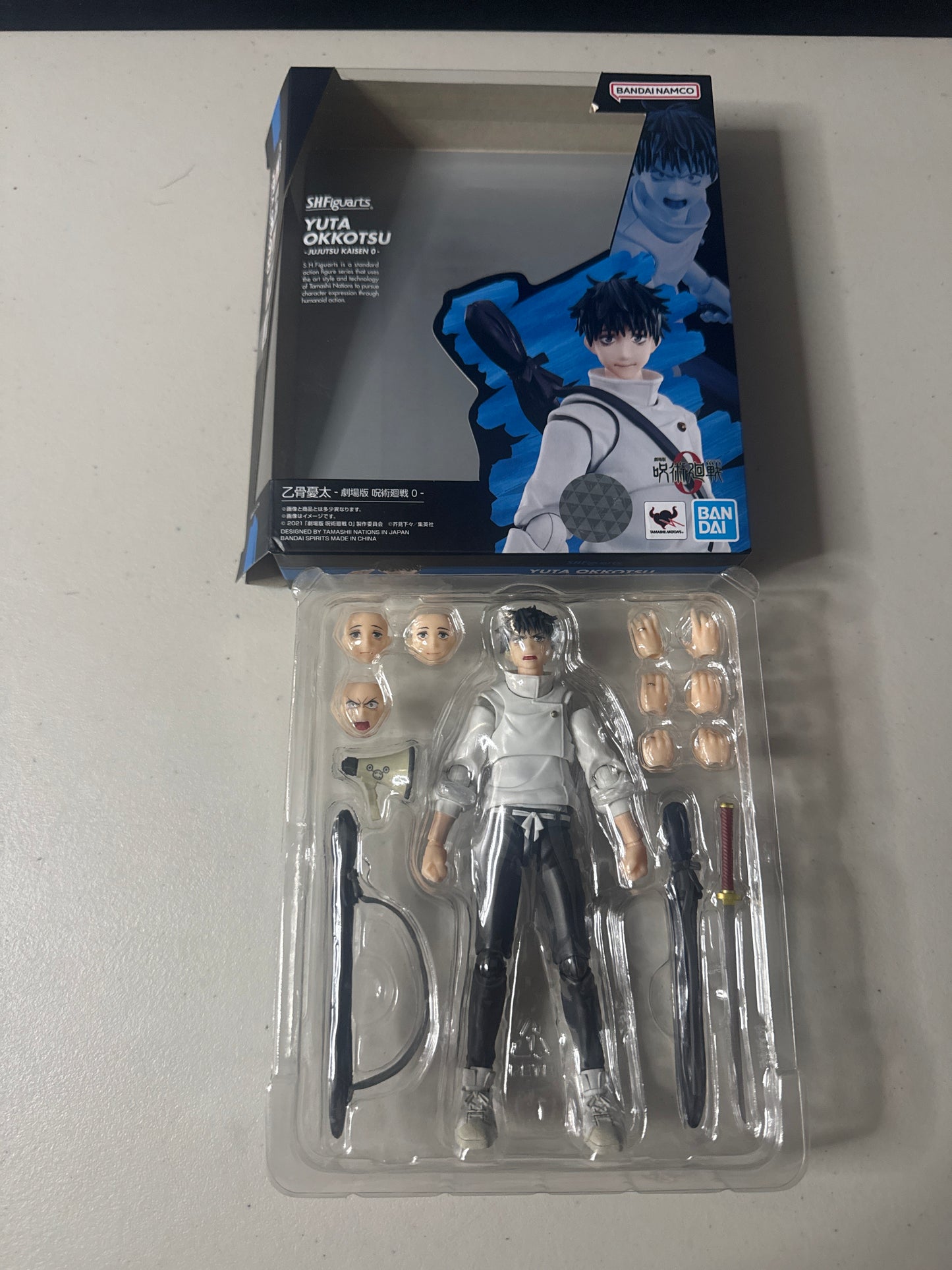 Sh Figuarts Yuta