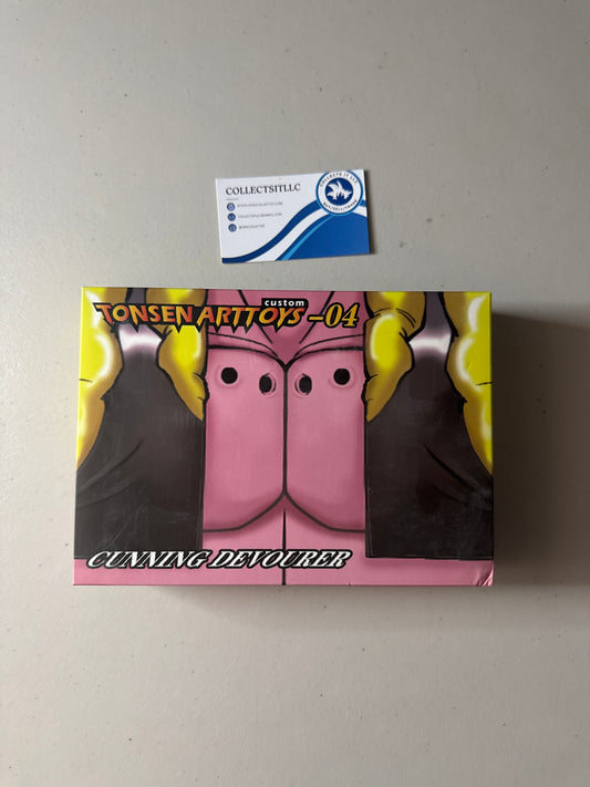 Tonsen Arts Buu Kit New