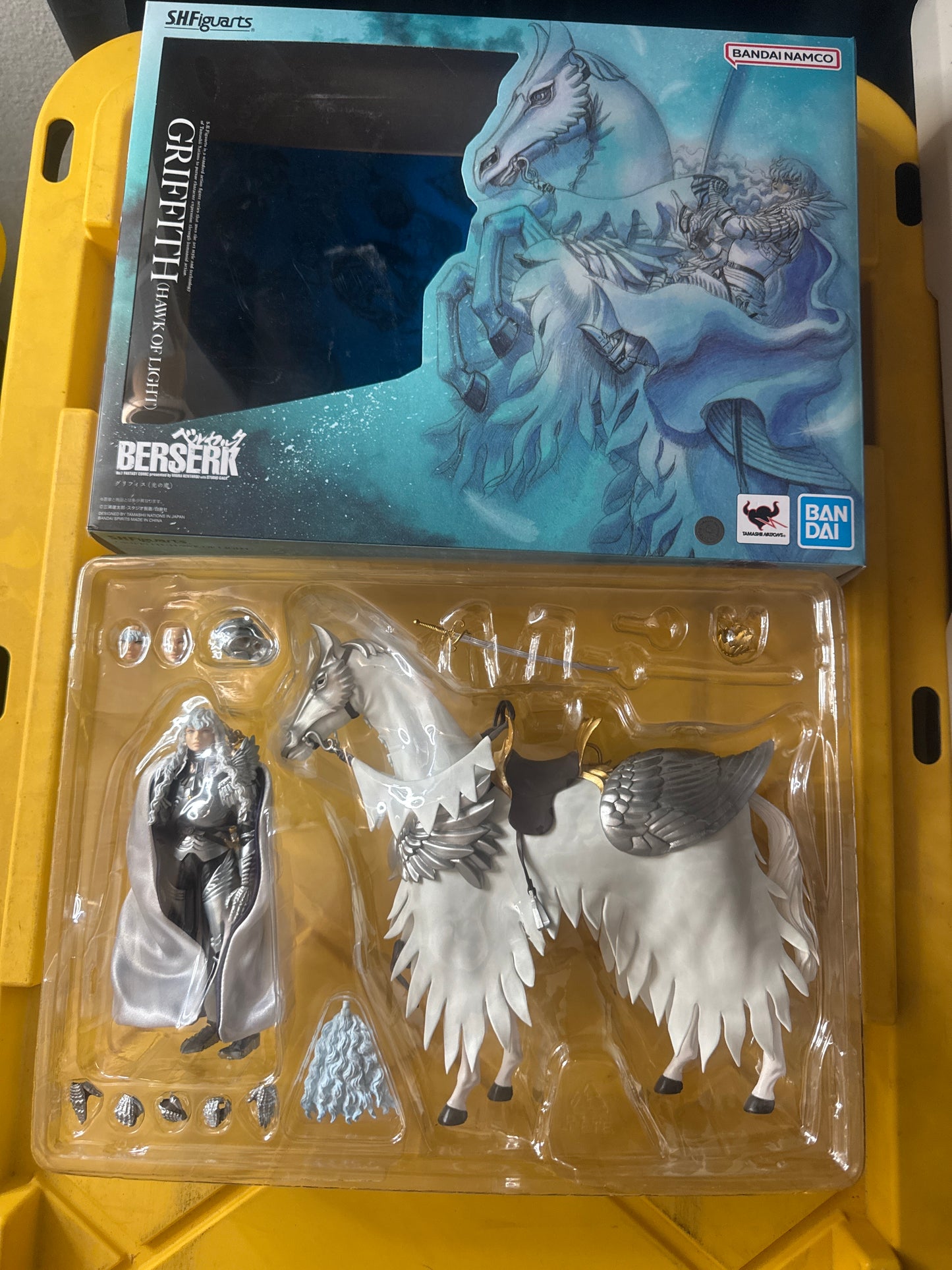 sh figuarts berserk griffith
