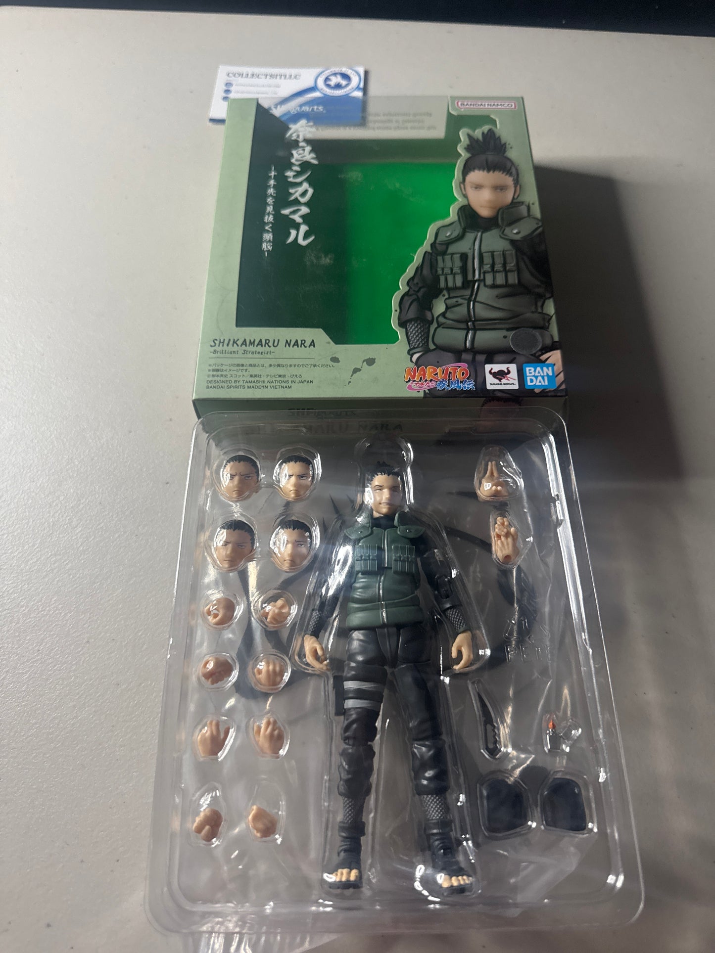 Sh Figuarts Shilamaru Used