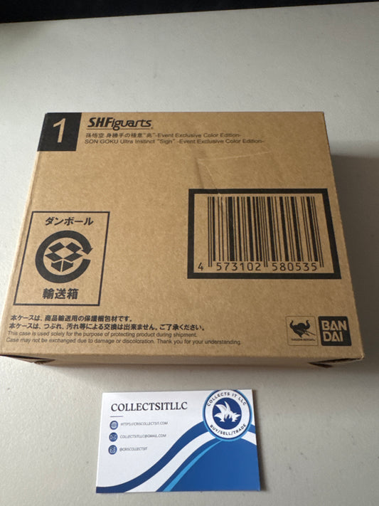 Sh Figuarts Sign Goku SDCC Sealed