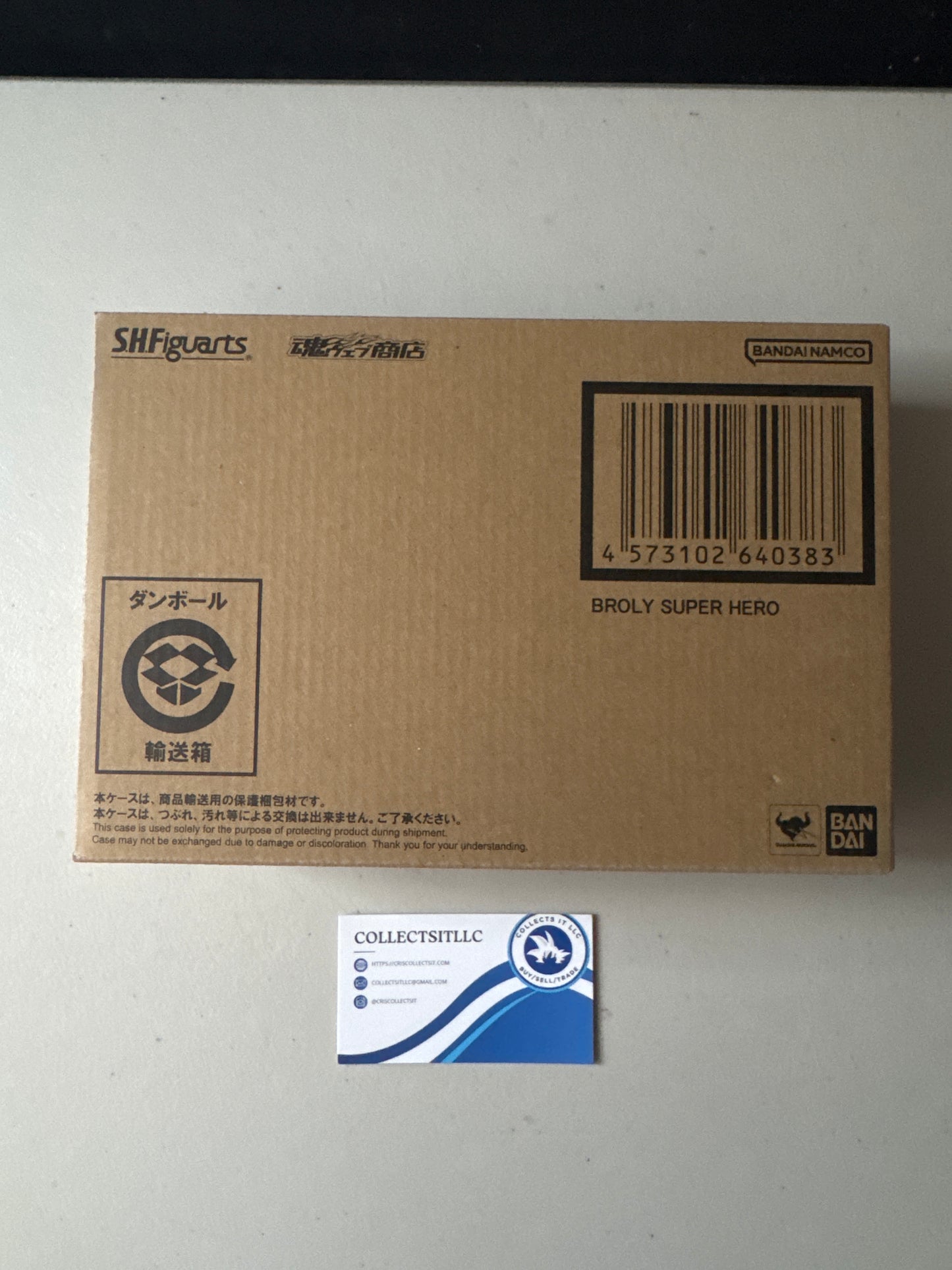 Sh Figuarts Hero Broly Sealed