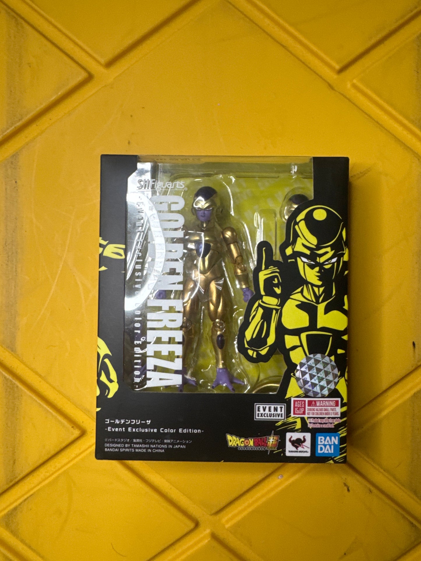 Sh Figuarts Goldez Frieza New