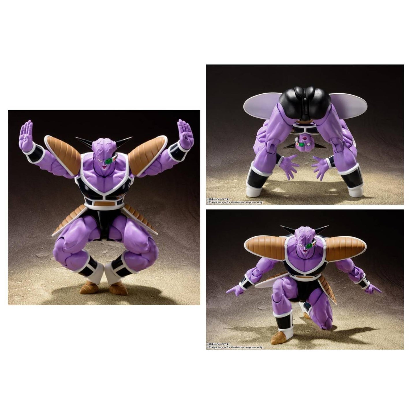 Ginyu Sh Figuarts Sealed