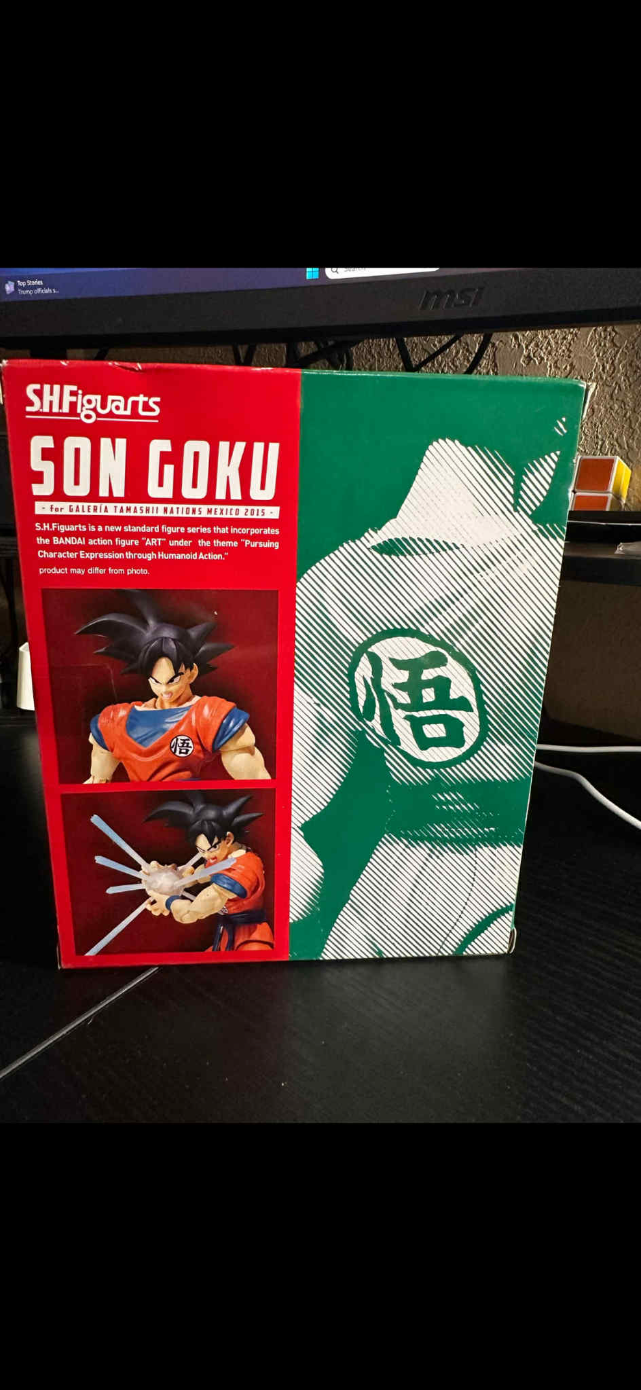 Sh Figuarts Goku Mexico