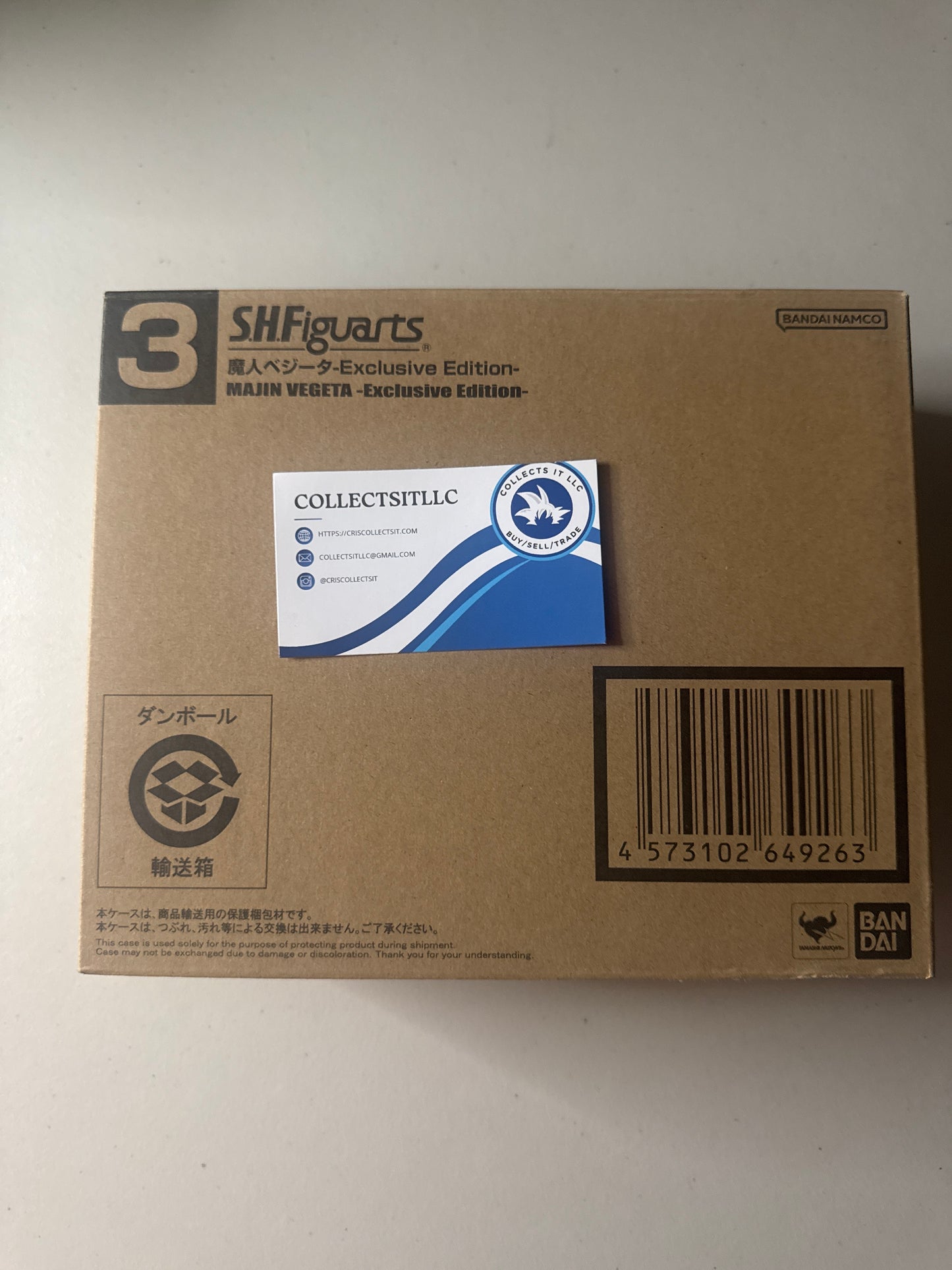 Sh Figuarts Majin Vegeta EE Sealed