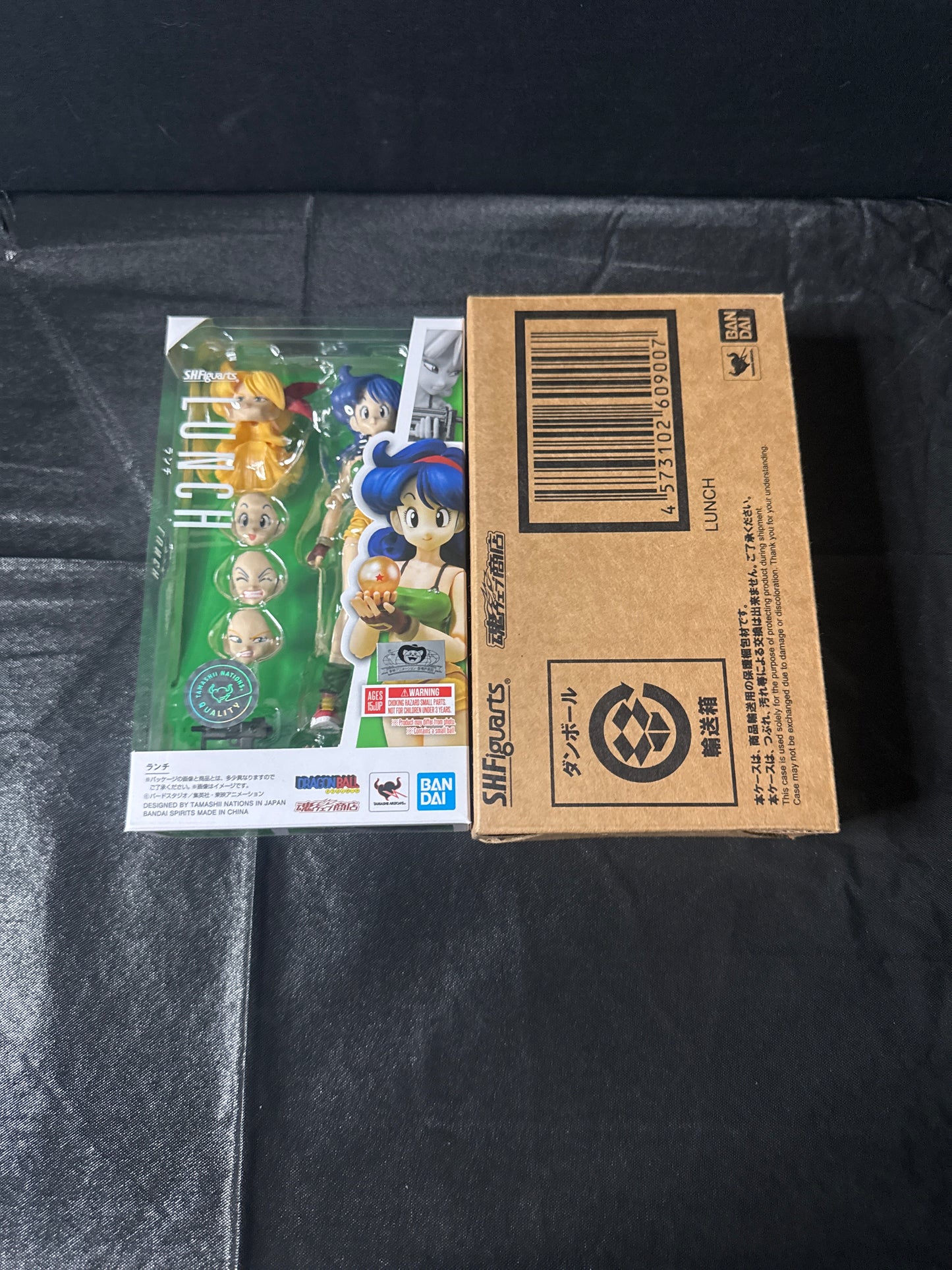 Sh Figuarts Lunch Sealed