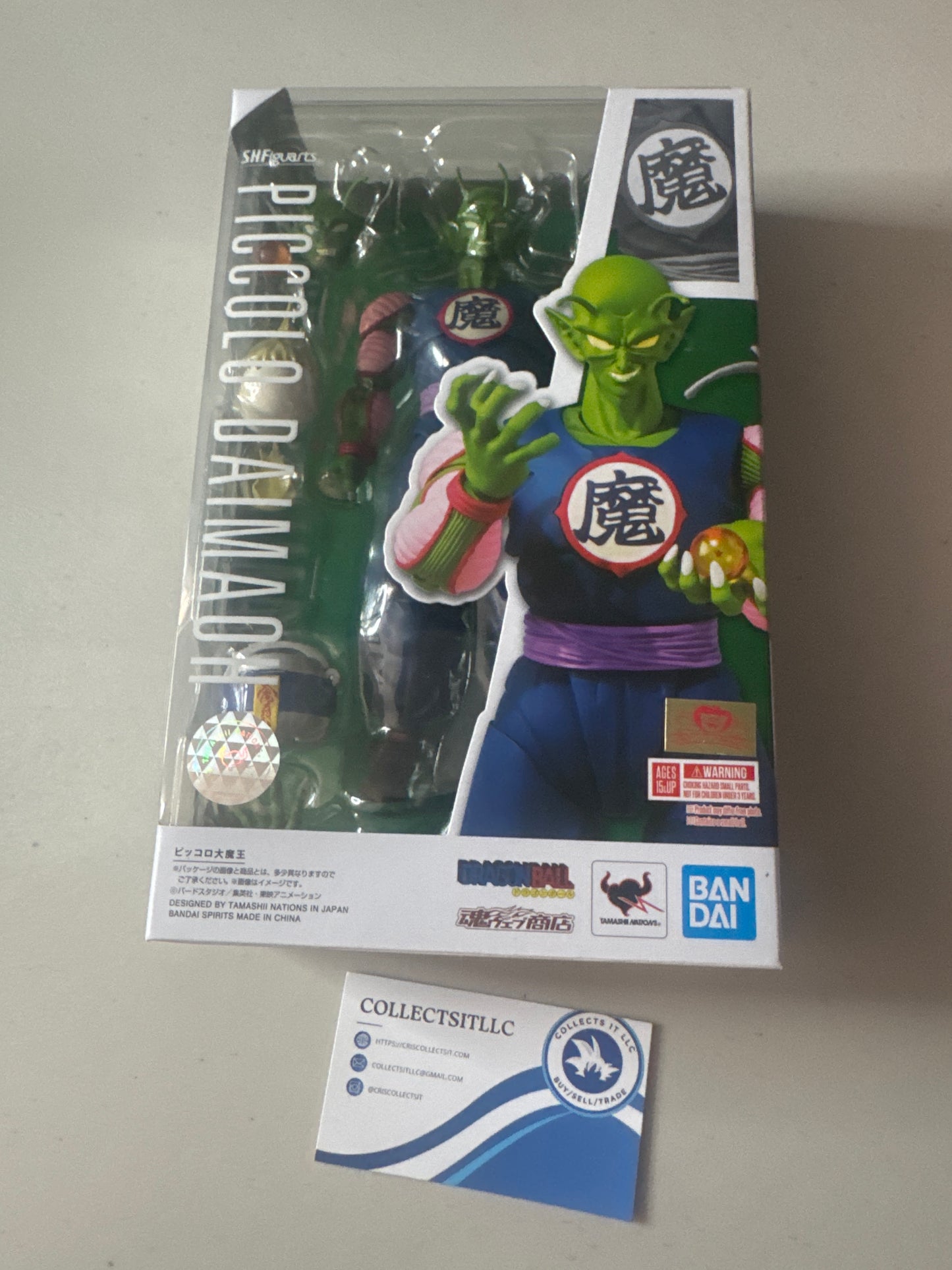 Sh Figuarts Evil Piccolo Pre-owned