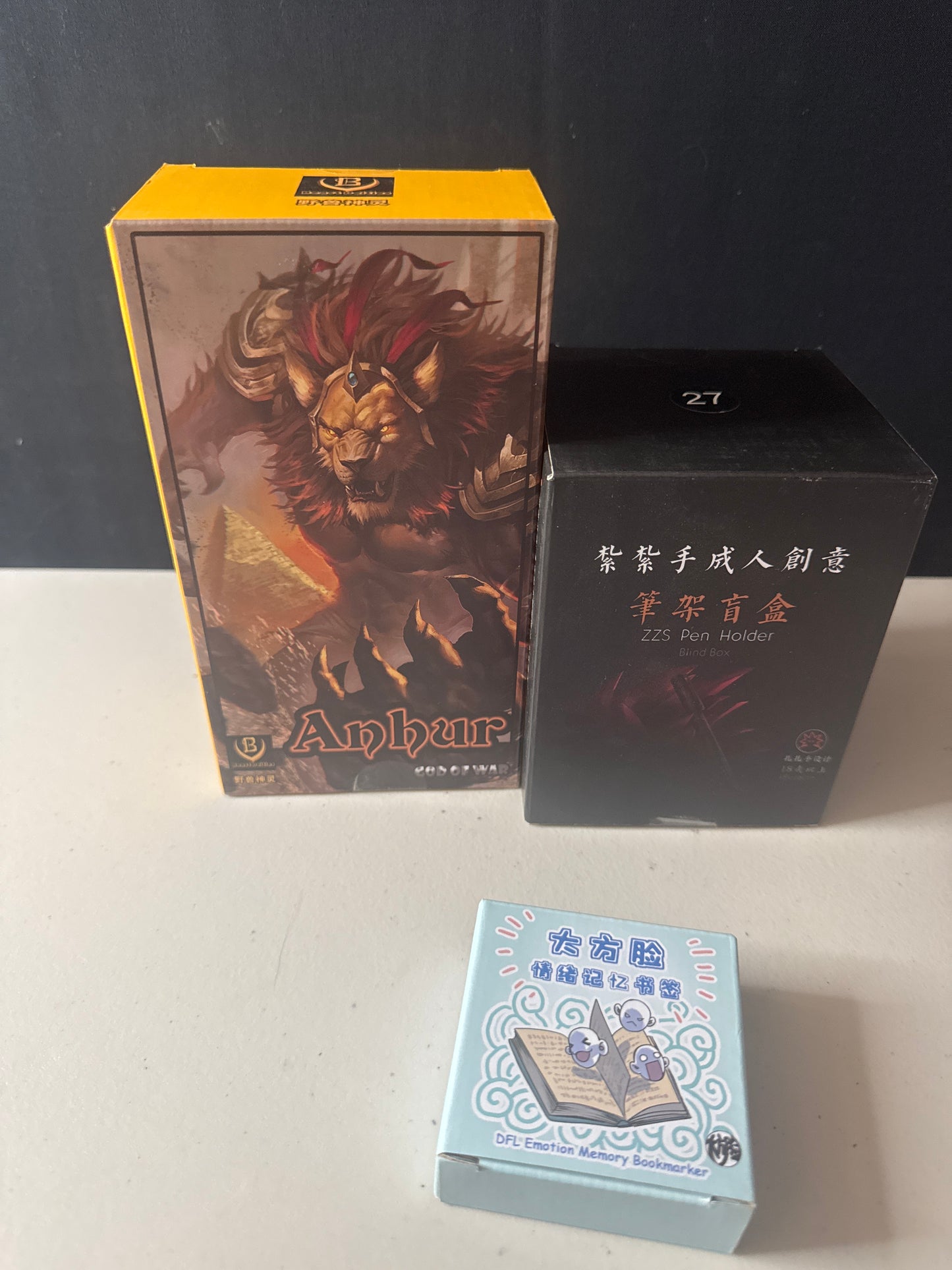 Beast Deities Goku 027 New