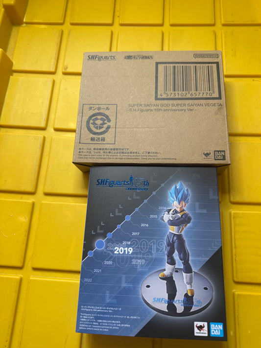 Sh Figuarts SSGSS Vegeta Sealed