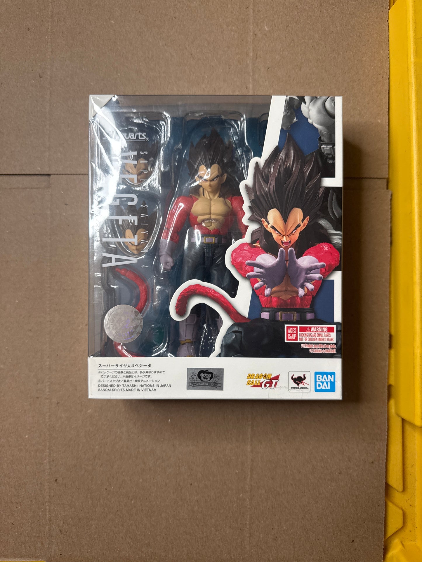 Sh Figuarts Vegeta SS4 New