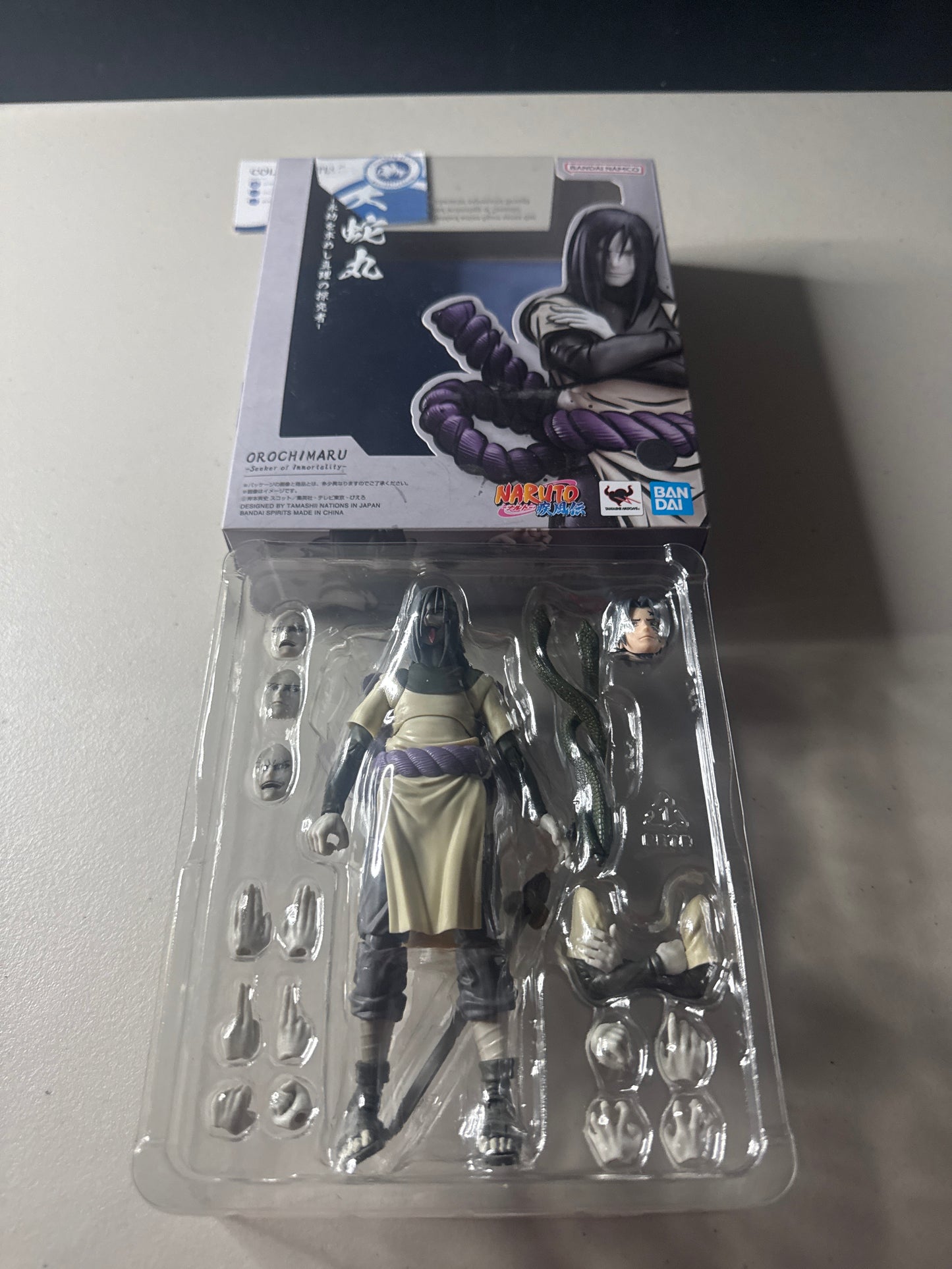 Sh Figuarts Orochimaru