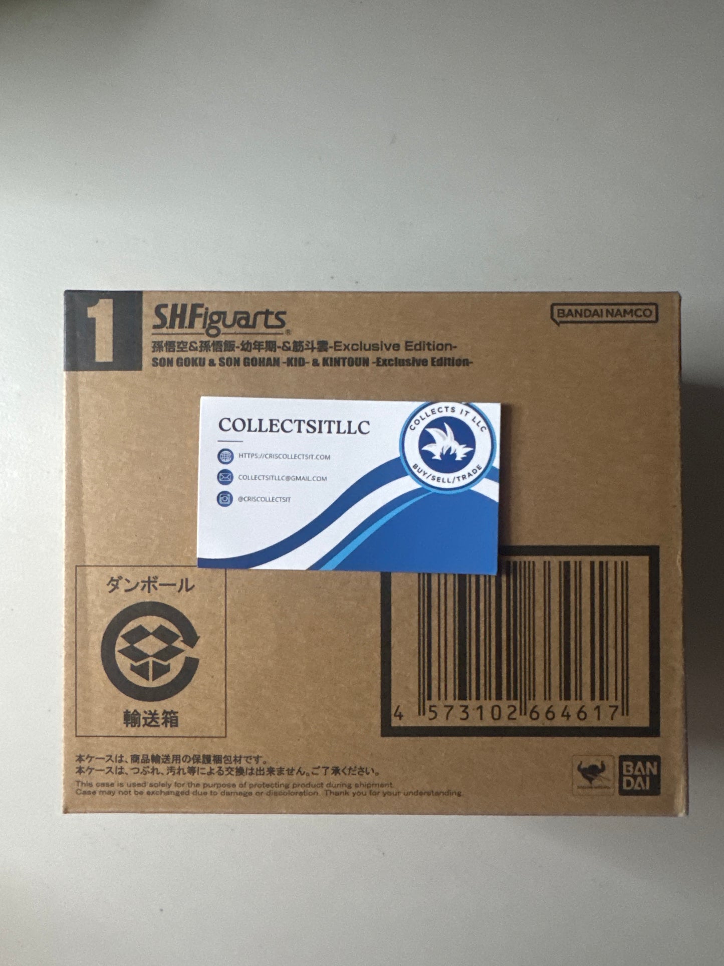 Sh Figuarts Goku and Gohan Sealed