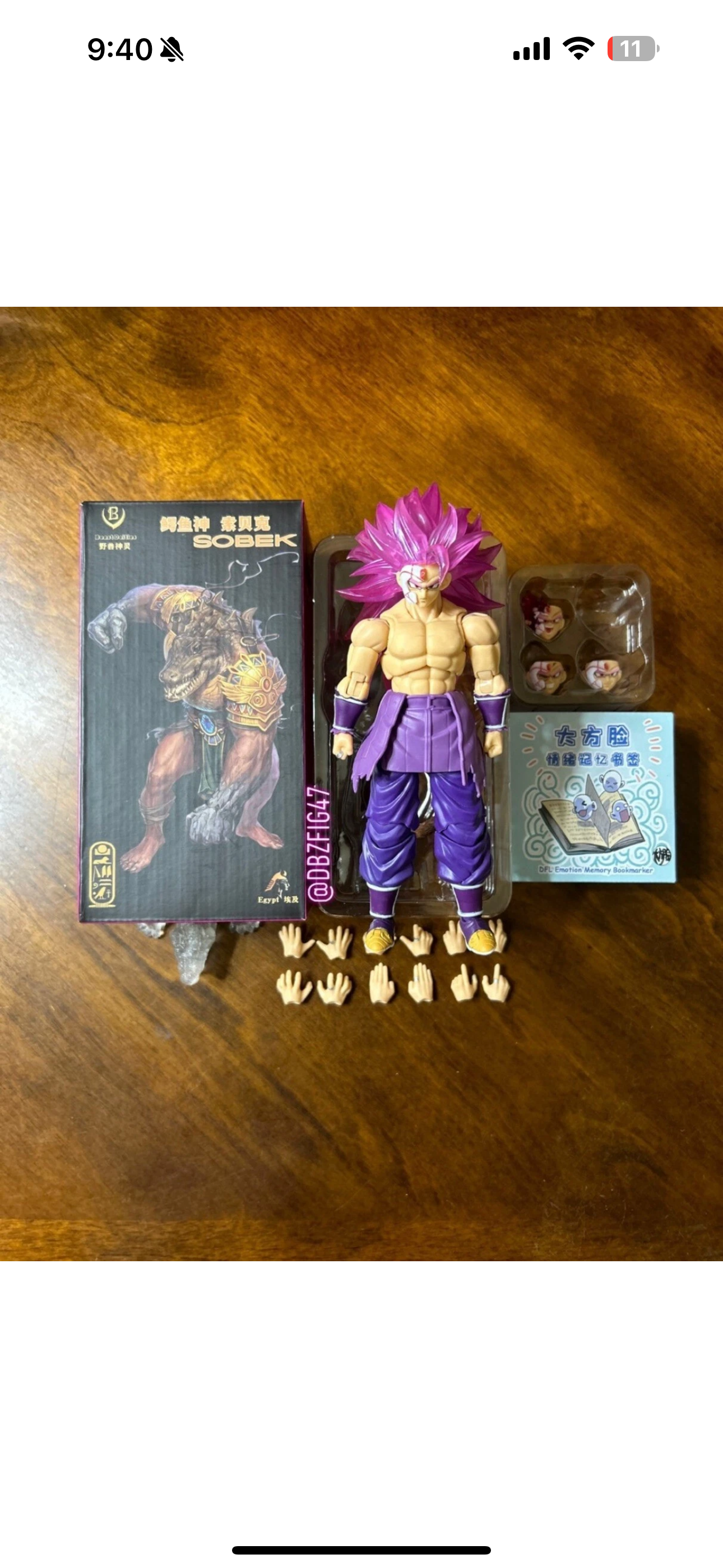 Beast Deities Goku 034 New