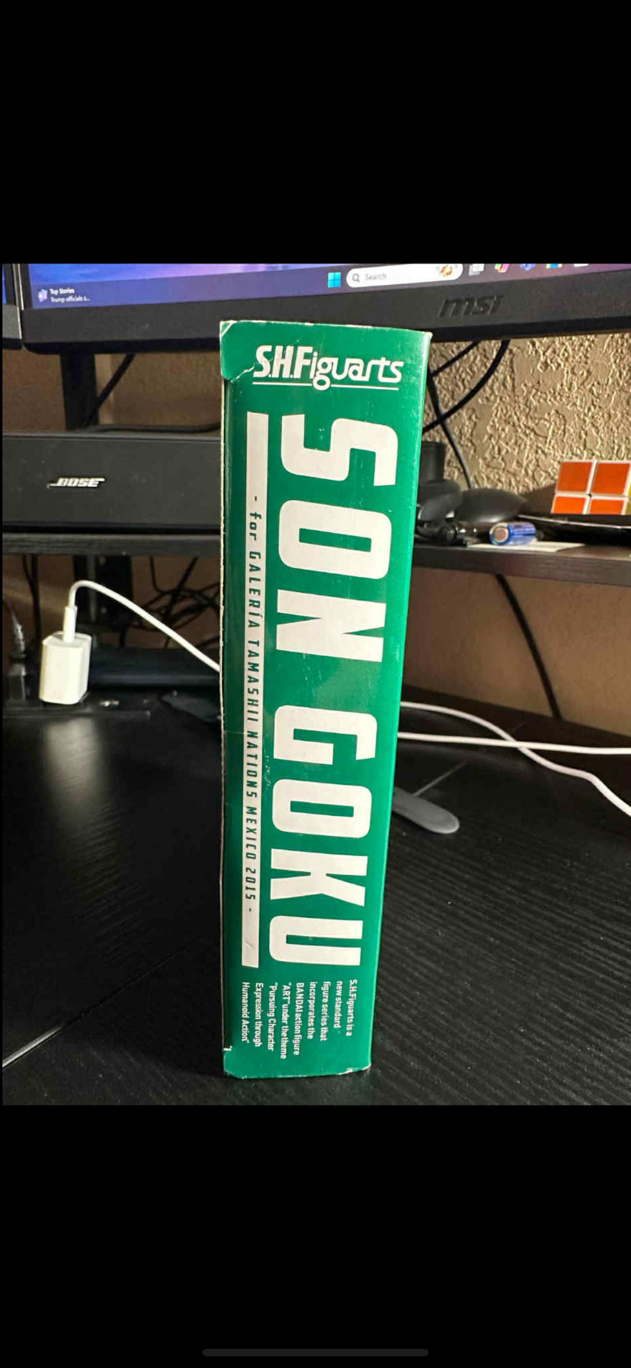 Sh Figuarts Goku Mexico