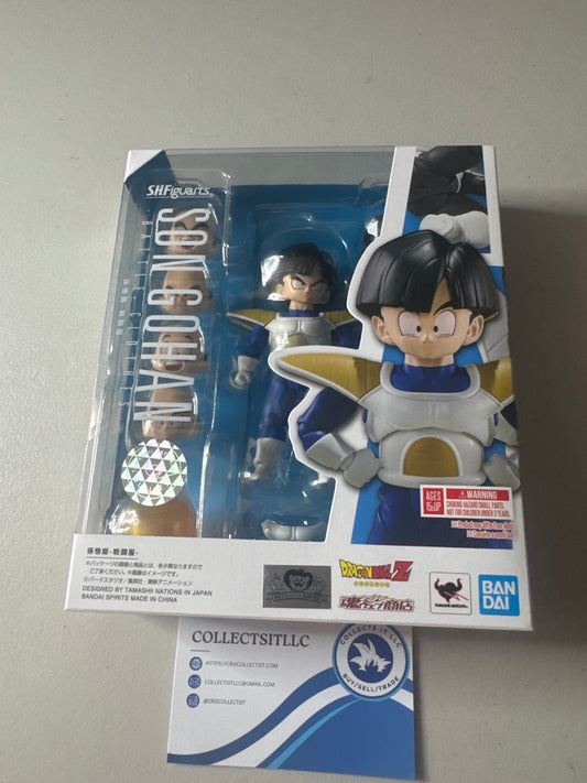 Sh Figuarts Gohan Sealed