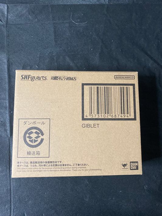 Sh Figuarts Giblet Sealed