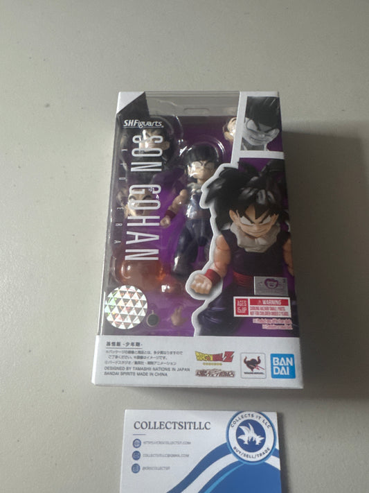 Sh Figuarts Kid Gohan Sealed
