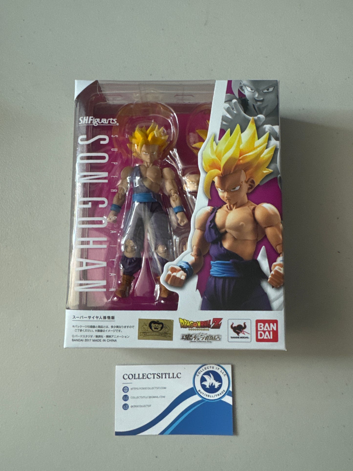 Sh Figuarts Gohan Battle Damage SEALED