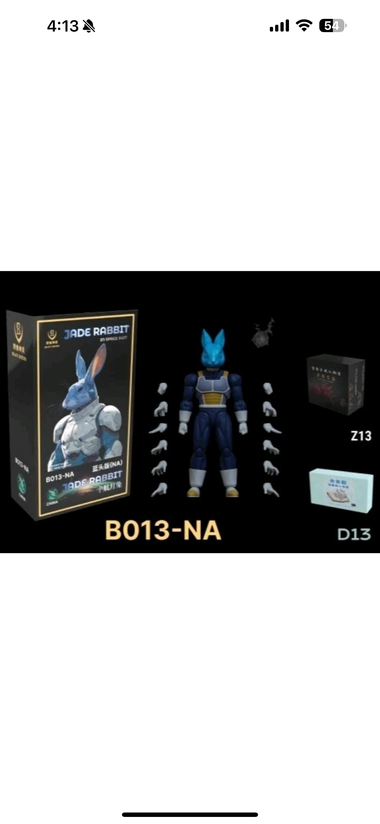 beast deities vegeta b013