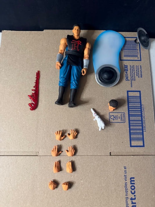 Storm Collectibles Kung Lao