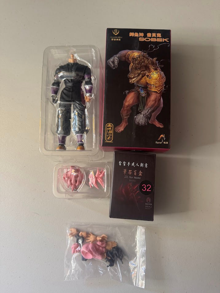 Beast Deities Goku 032 New