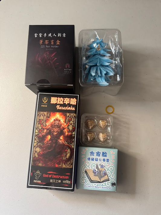 Beast Deities Goku 021 New