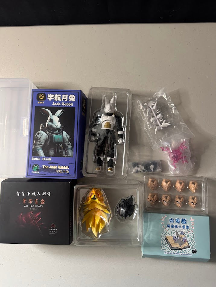 Beast Deities Vegeta b003