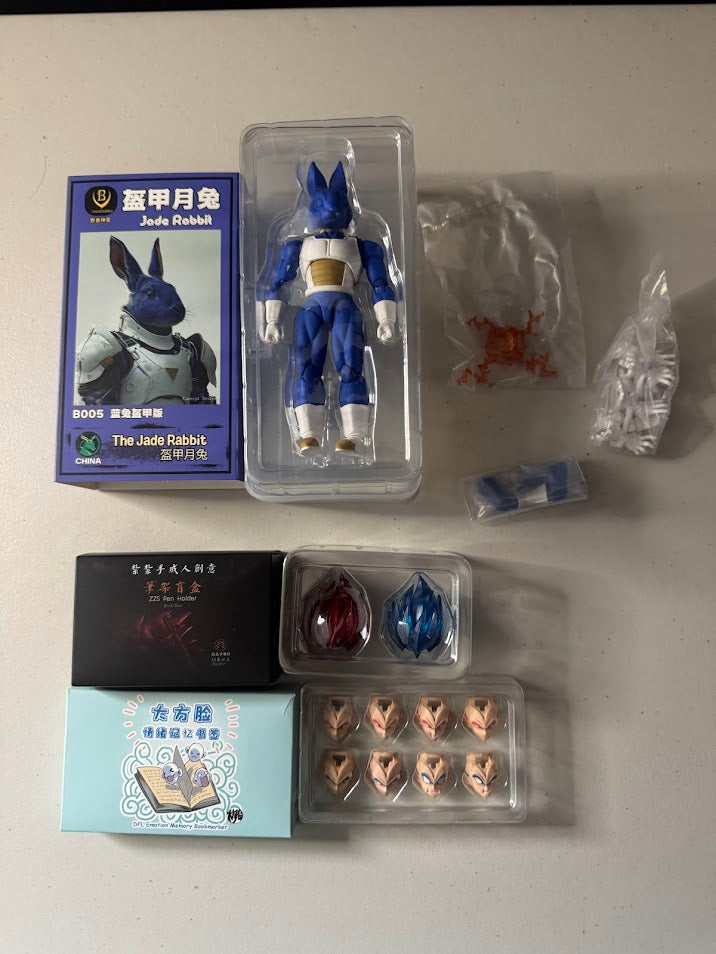 Beast Deities Vegeta b005