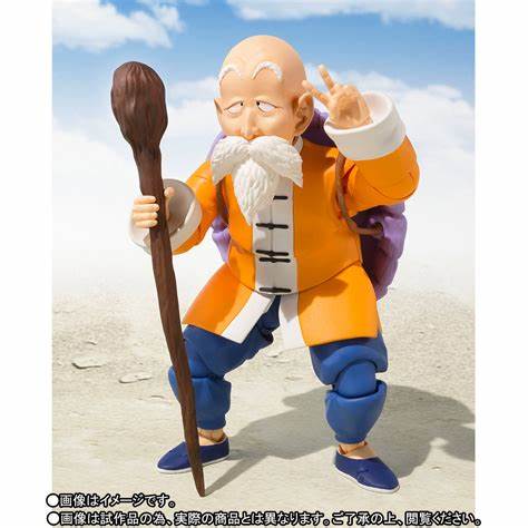Sh Figuarts Master Roshi Sealed