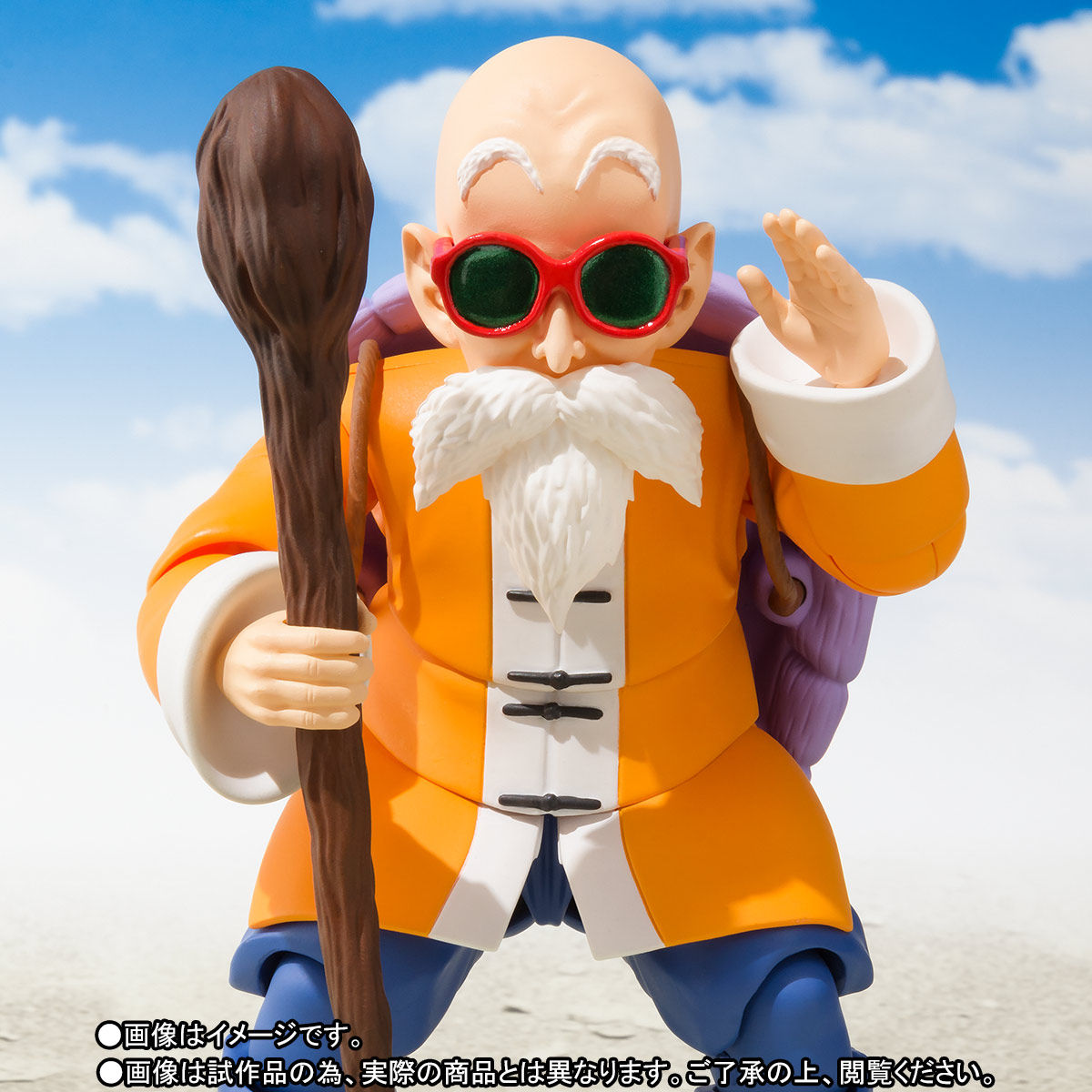 Sh Figuarts Master Roshi Sealed