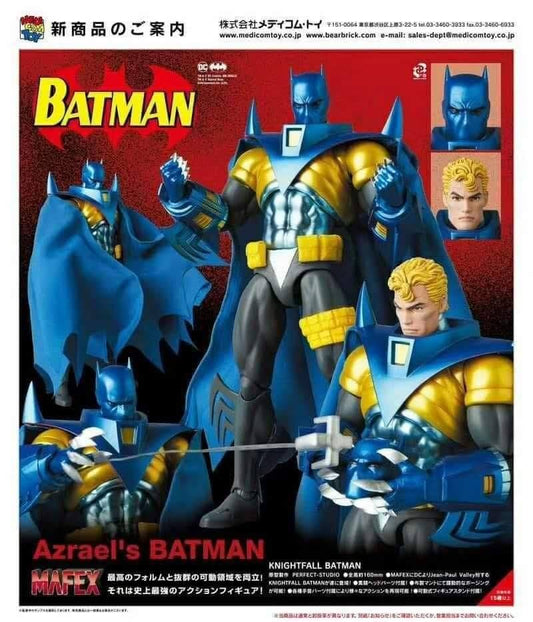 Mafex Knightfall Batman
