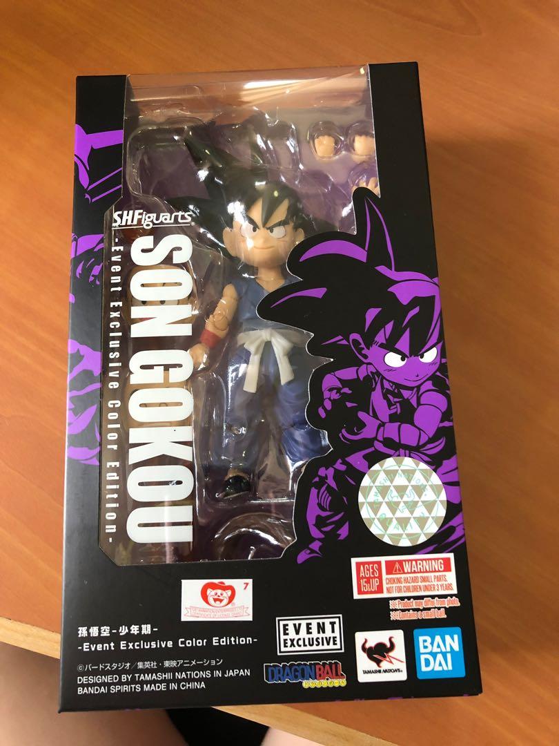 Sh Figuarts EE Kid Goku New