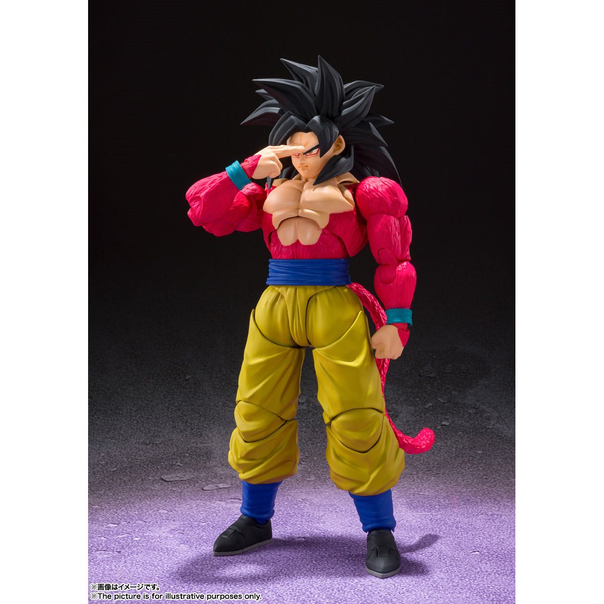 Sh Figuarts SS4 Goku Sealed